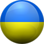דגל אוקראינה כתרגום לאוקראינית