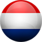 דגל הולנד כתרגום להולנדית